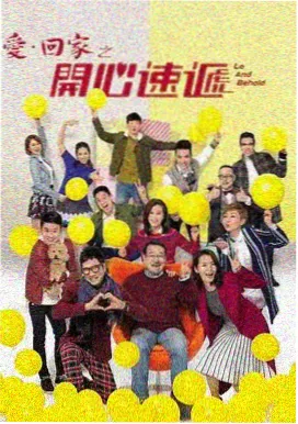 天美影视悬疑剧推荐 隐秘的角落