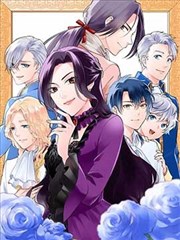 掌门低调点漫画免费阅读下拉式 剑来